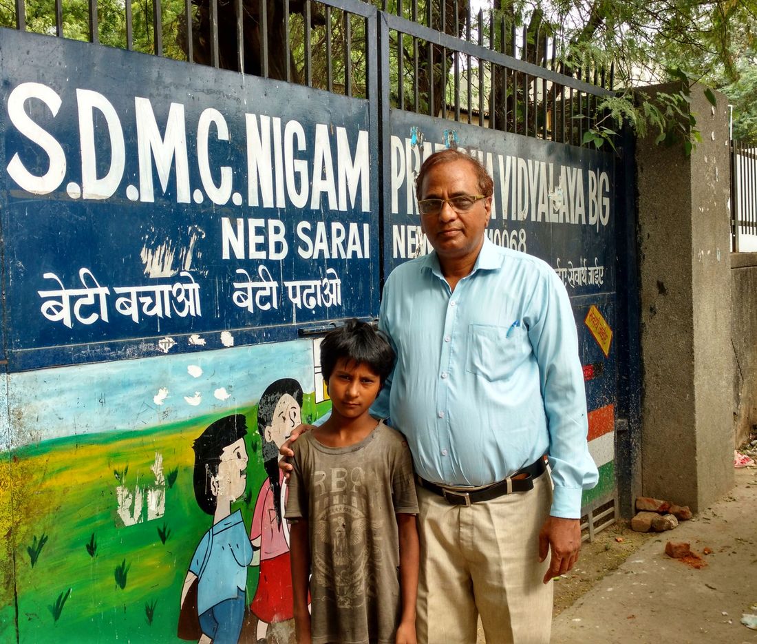 Arpan Mitra Sangam gallery photo 9