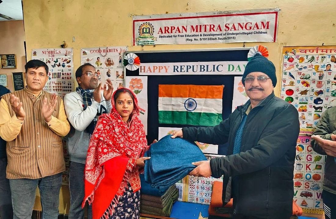 Blankets handed out to families at the Republic Day celebration